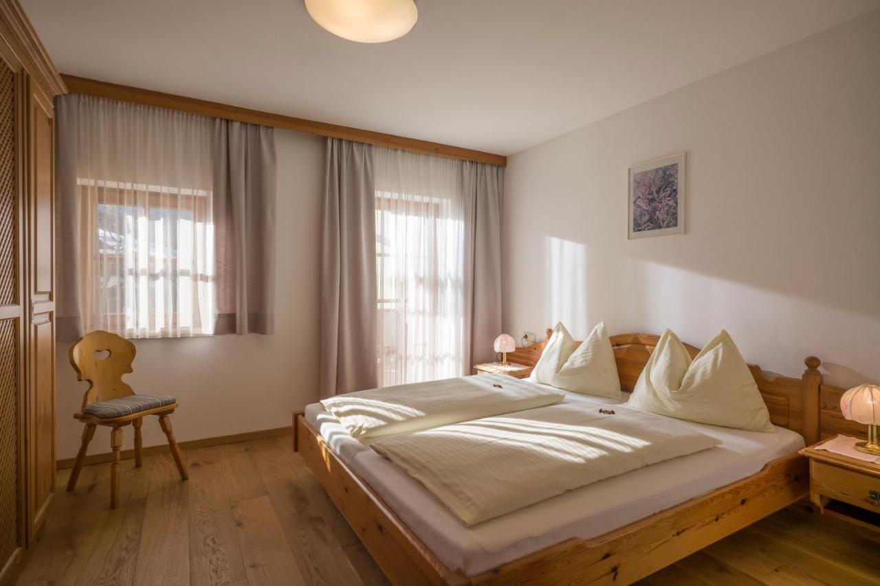 Appartement Fuchs Ferdinand エルマウ エクステリア 写真